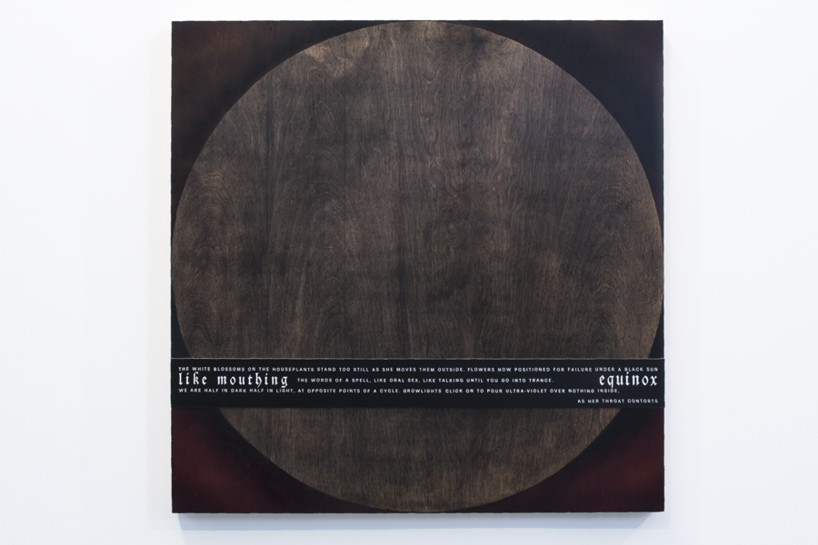 Equinox , (2015)