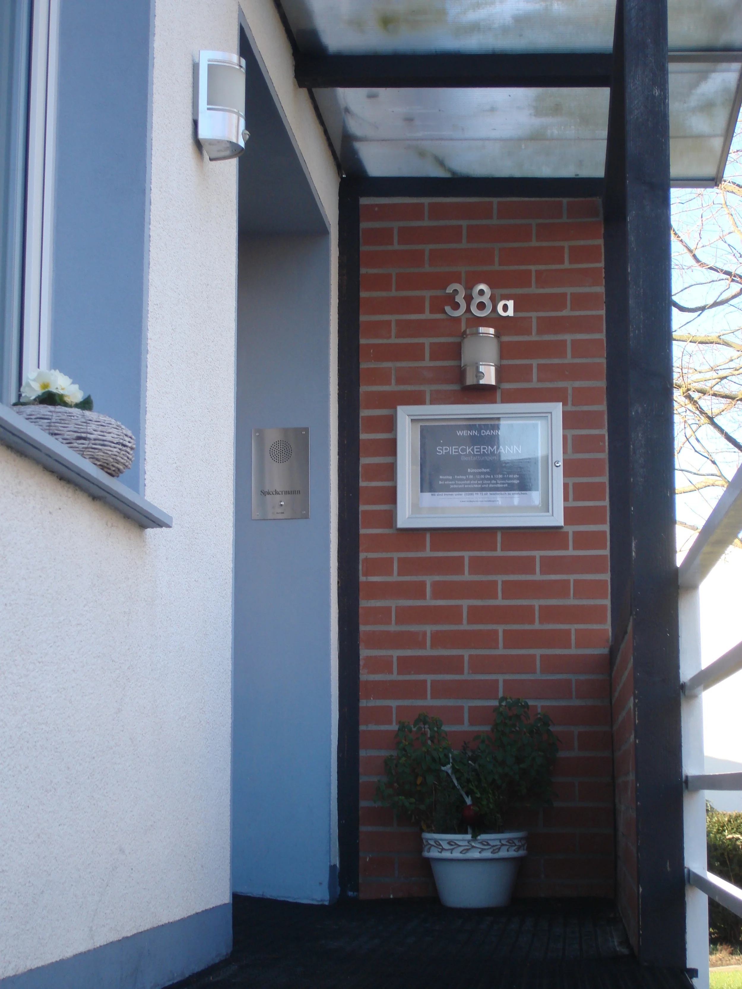 DSC03864.JPG