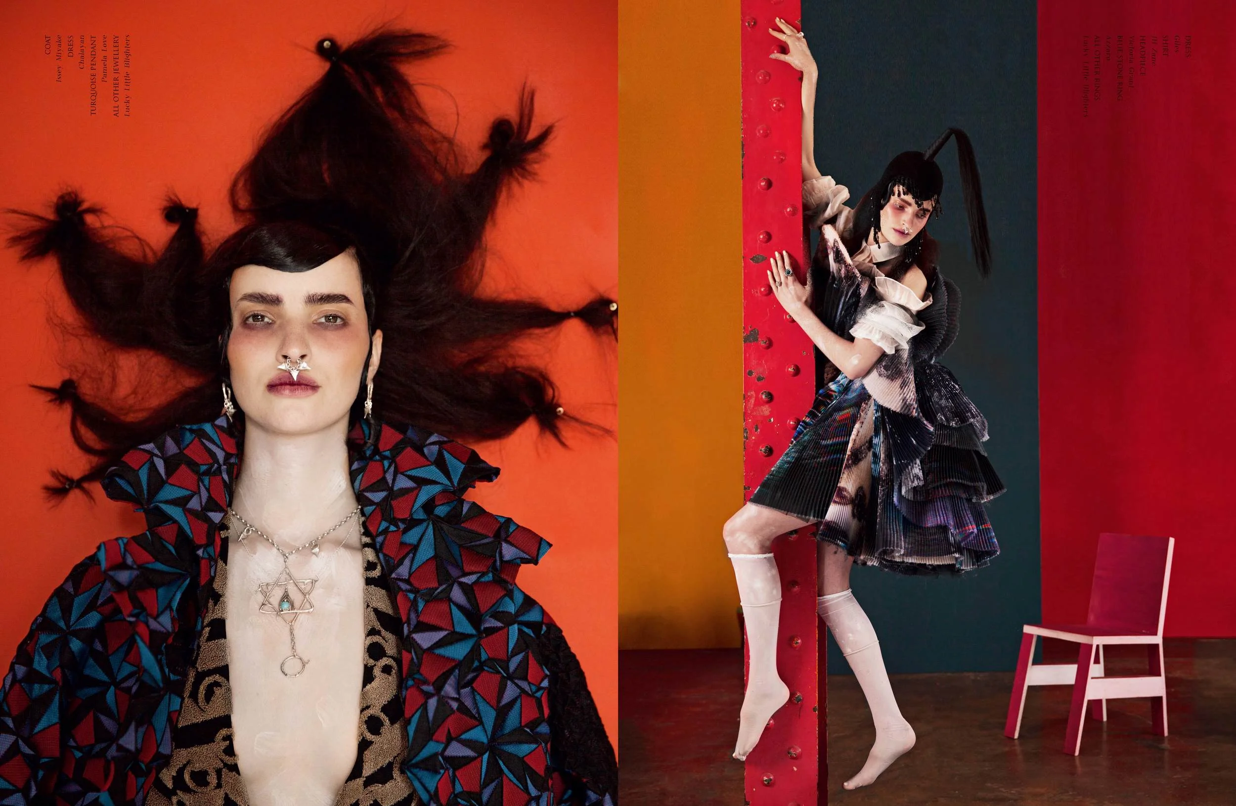 VISION CHINA MAGAZINE