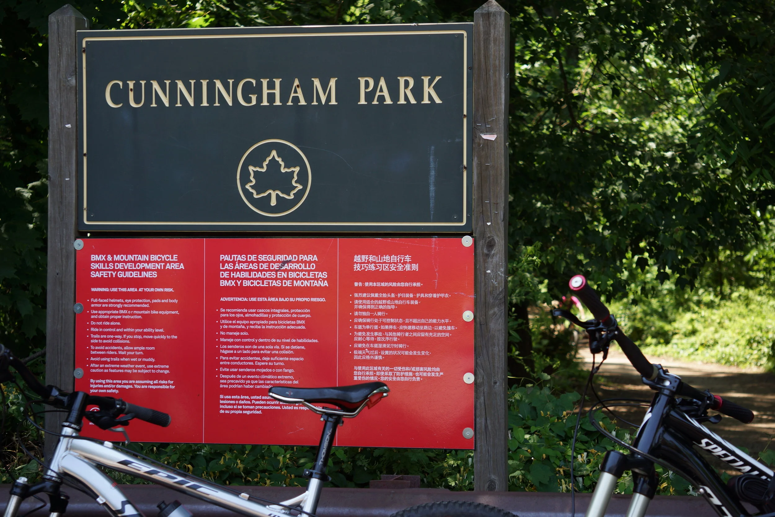 City Slickers: Adventure Cycling