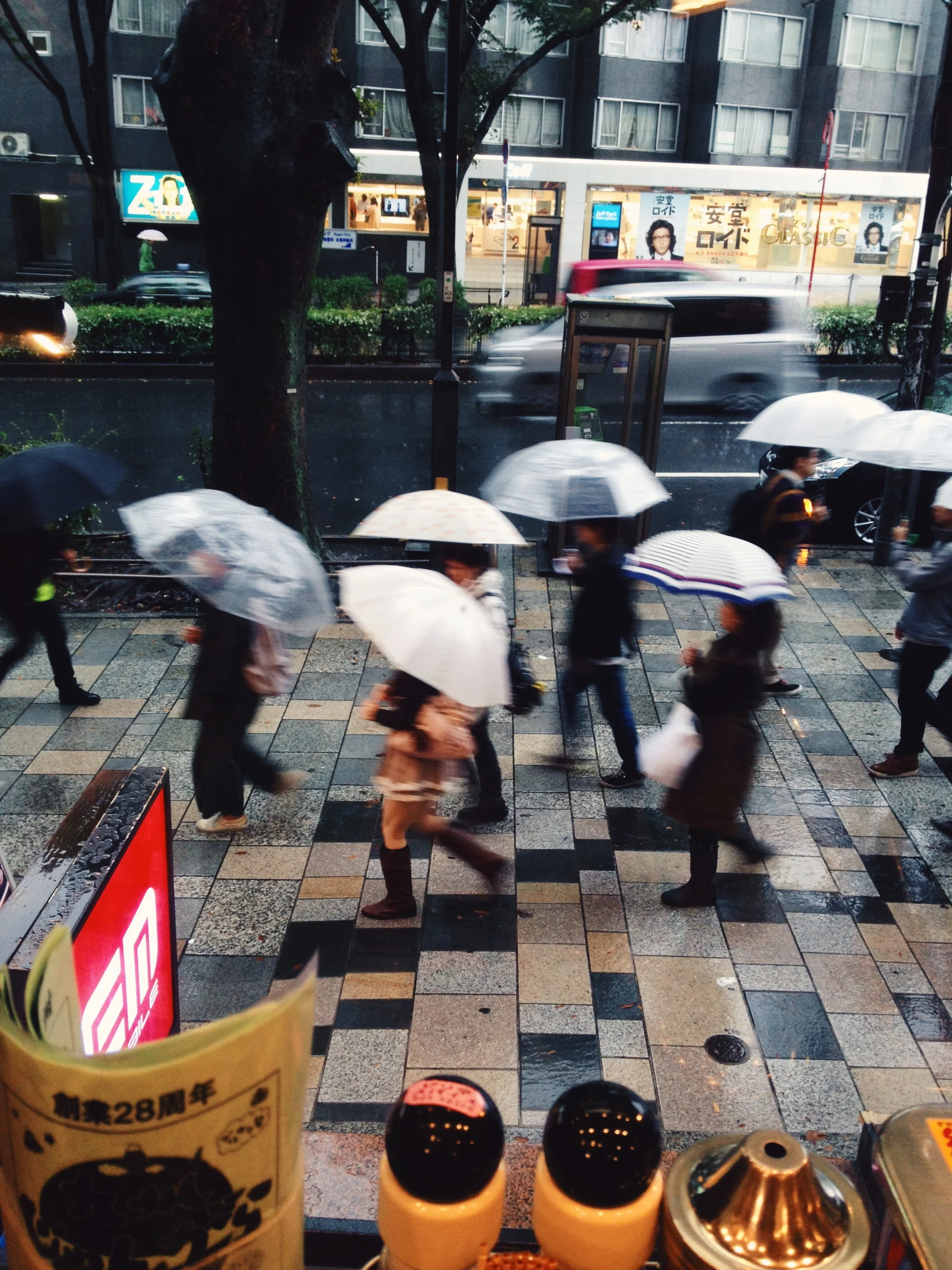 Rainy last day in Tokyo
