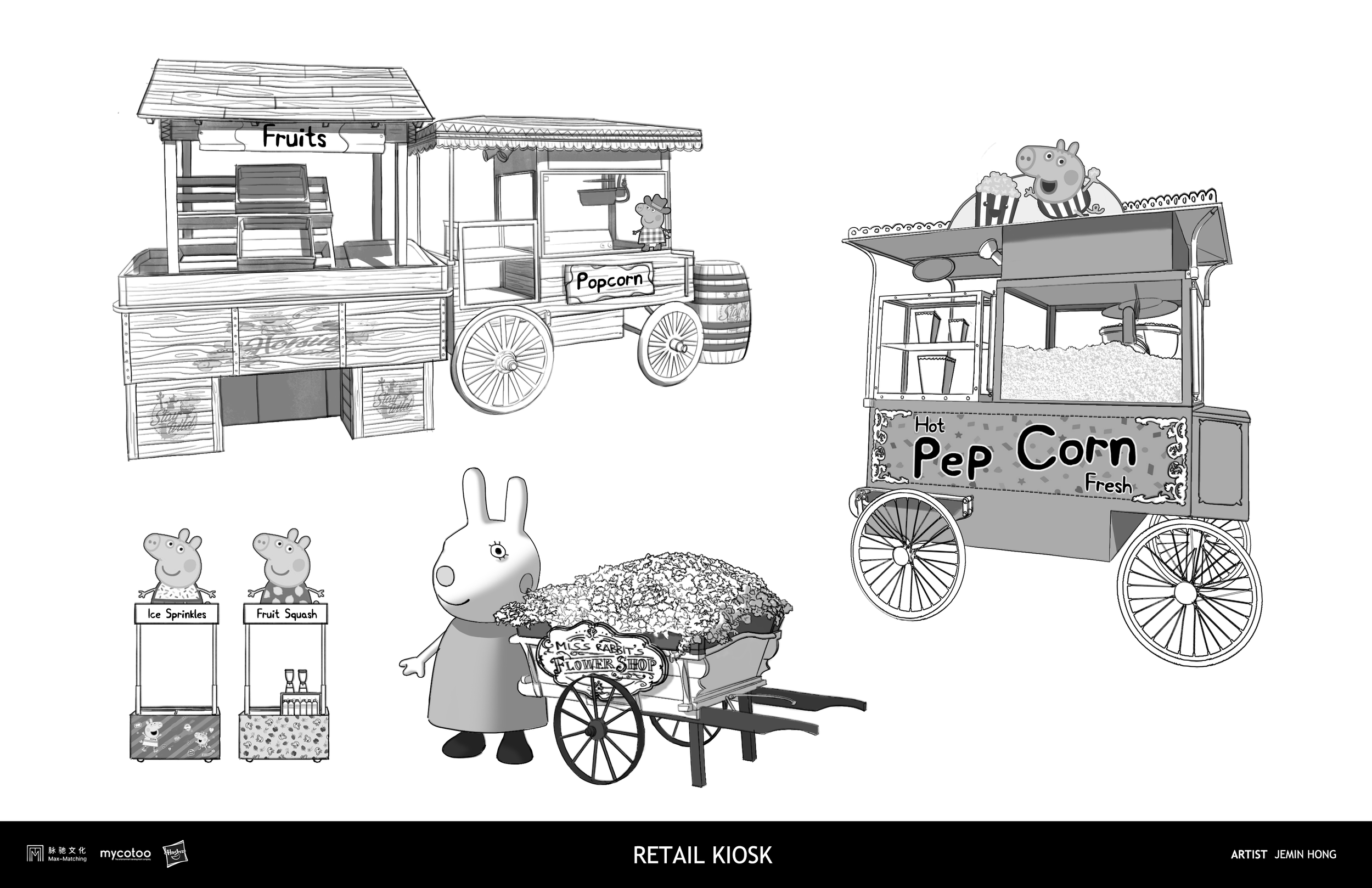241028_OINK_Retail Kiosk_03.png