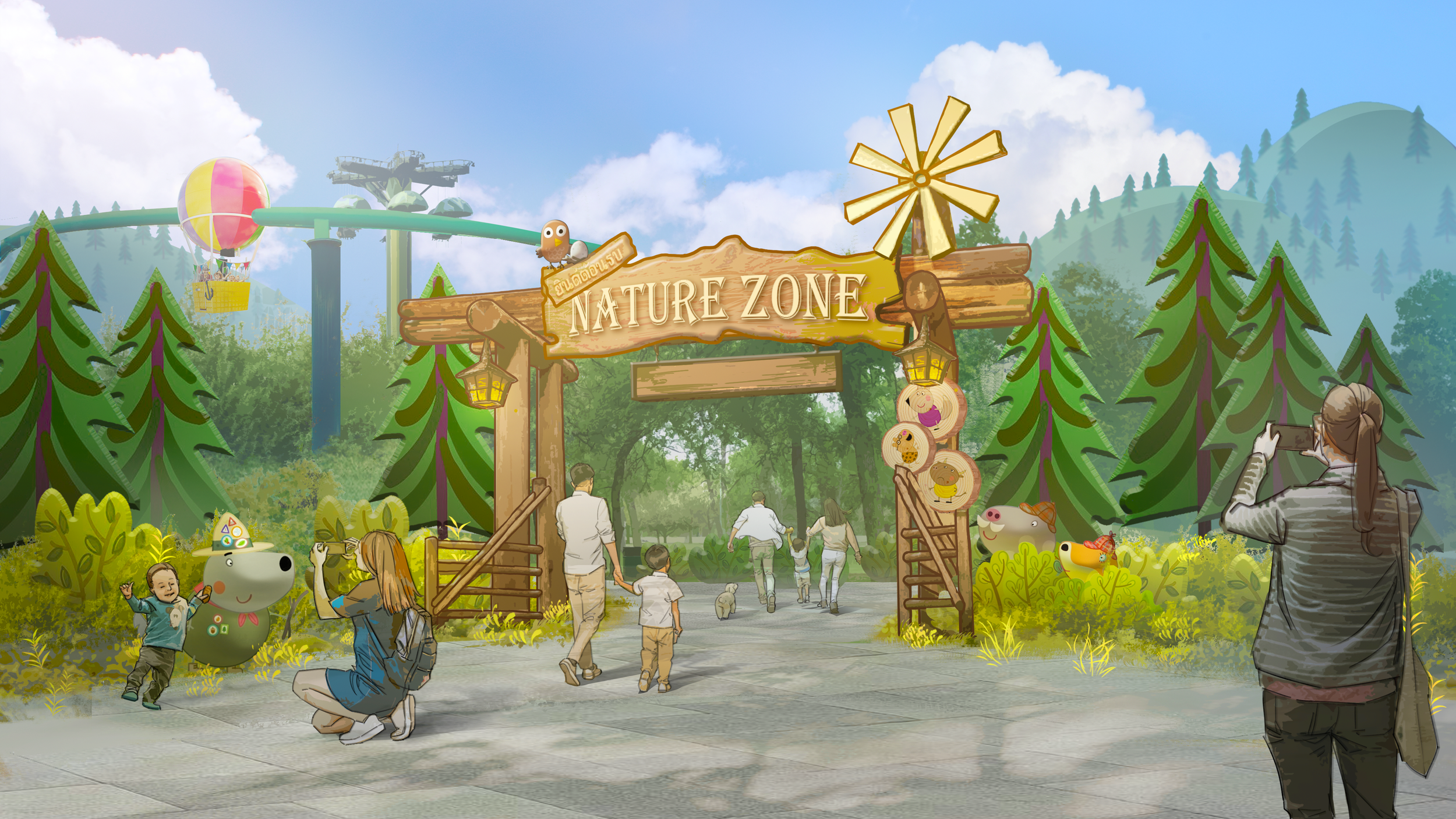 241001_OINK_Nature_POV_Portal.png