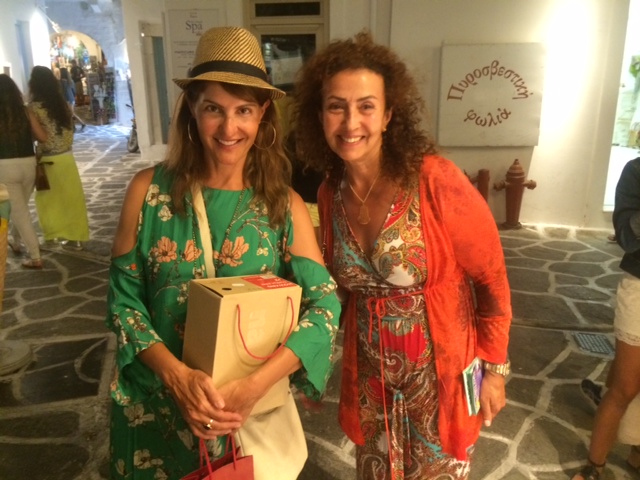 Nia Vardaios, my big fat Greek wedding.