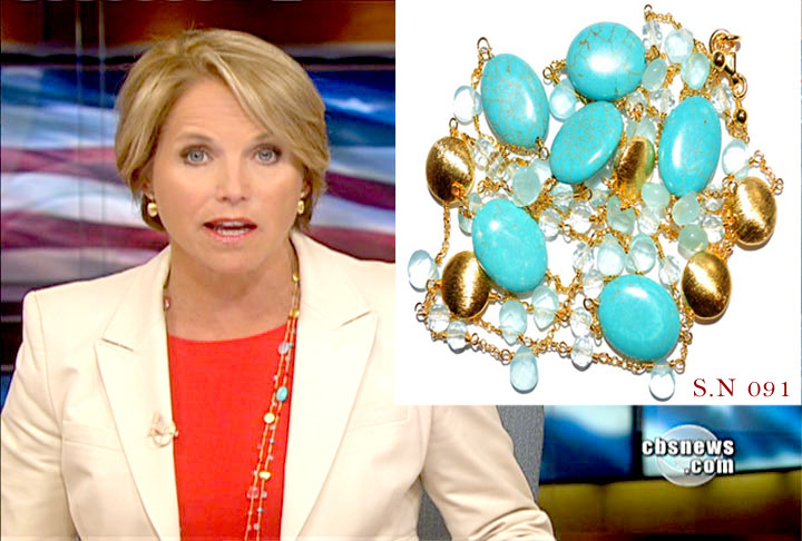 News Anchor Katie Couric