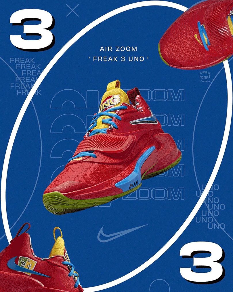 NIKE-FREAK-3-UNO.gif