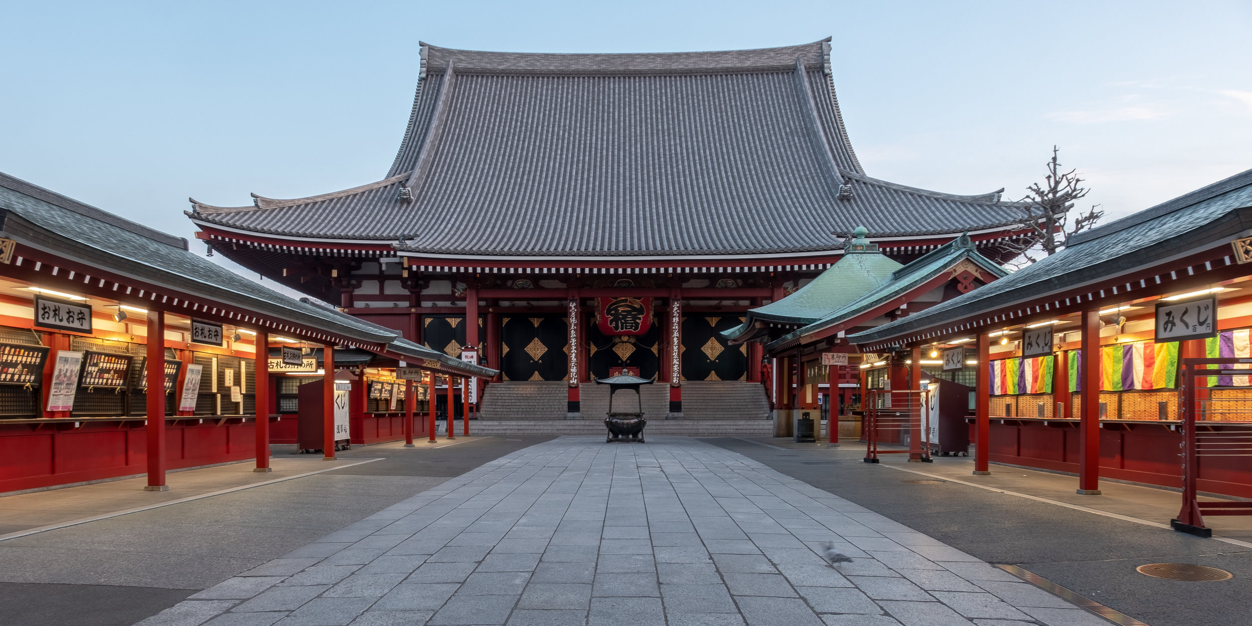 Tokyo Asakusa Sensoji temple buddhist morning kannon