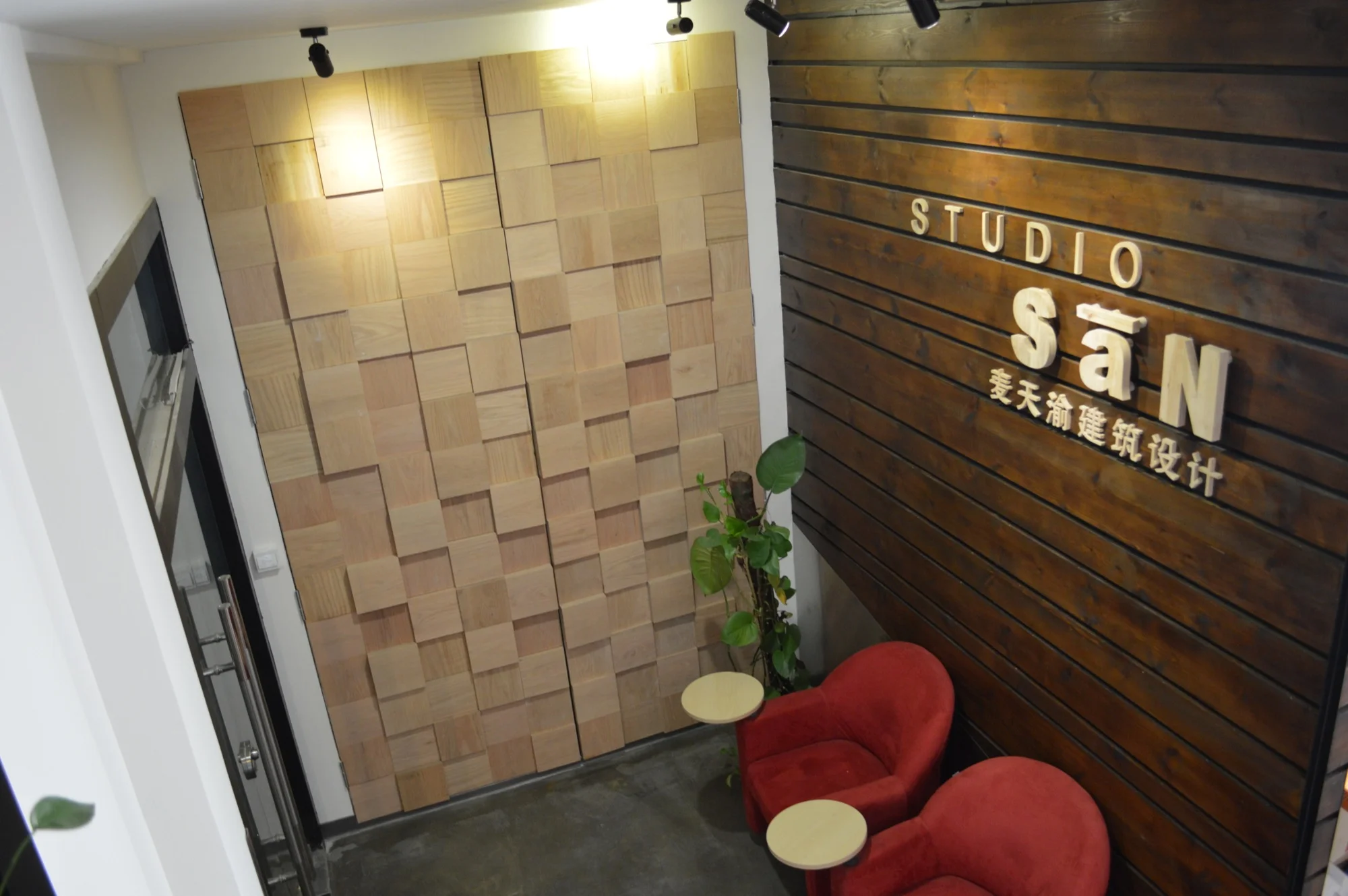 Studio San SH.jpg