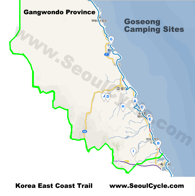 campground_goseong.bmp.jpg