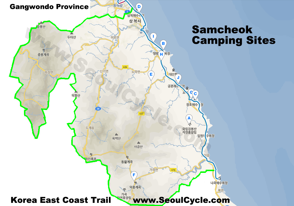 samcheok_campground.bmp.jpg