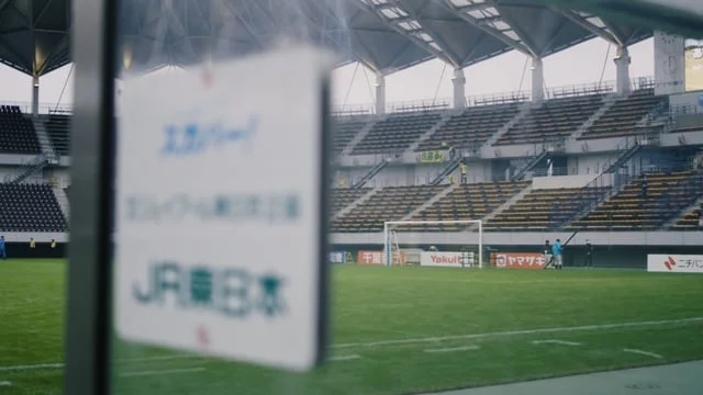 DAZN :JAPAN JLEAGUE STAKEHOLDERS LAUNCH 80SEC