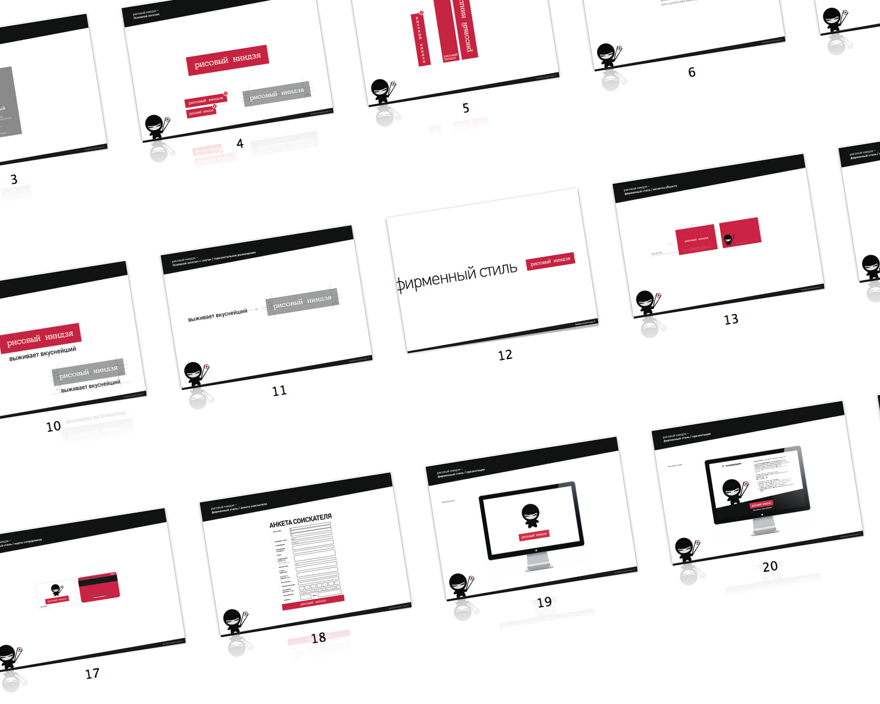 Screen Shot 2013-09-17 at 19.49.14.jpg