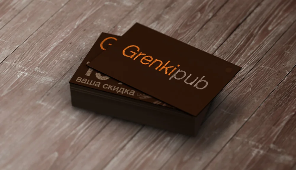 grenki_4.jpg