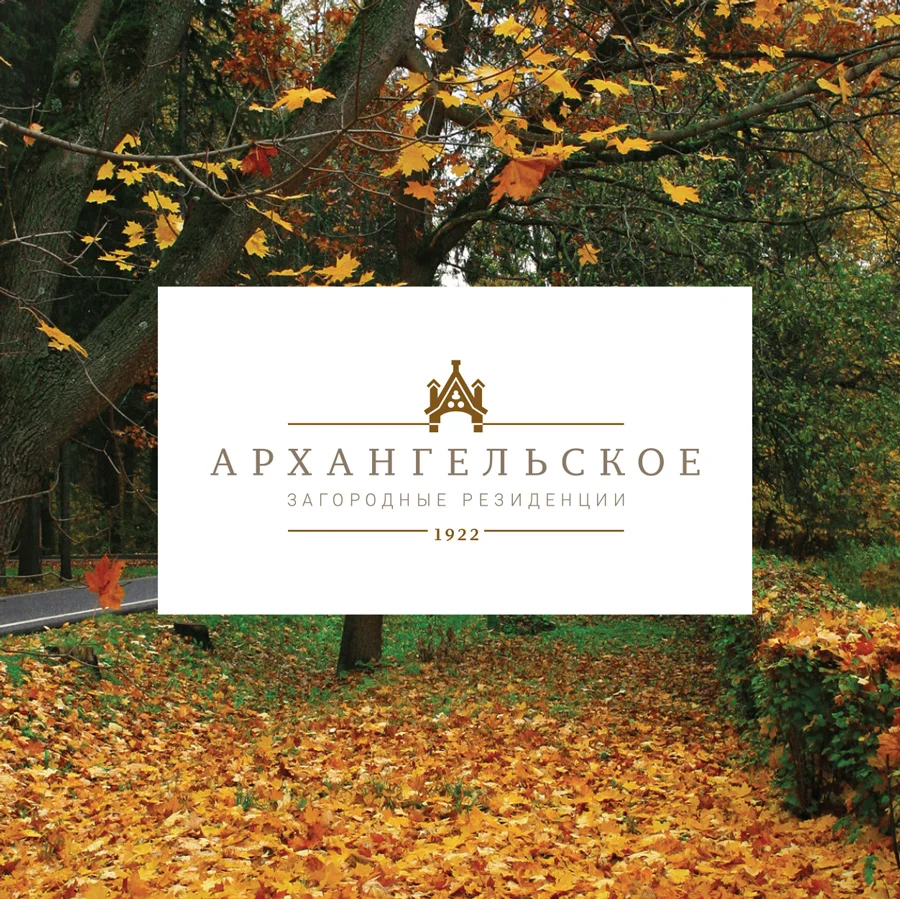 arkhangelskoye_print_first-1.jpg