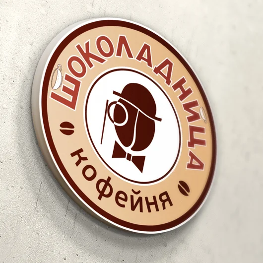 shoko_icon.jpg