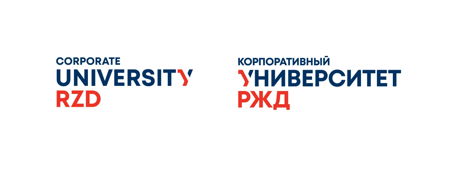 RZD-UNIVERSITY-logo-eng.jpg