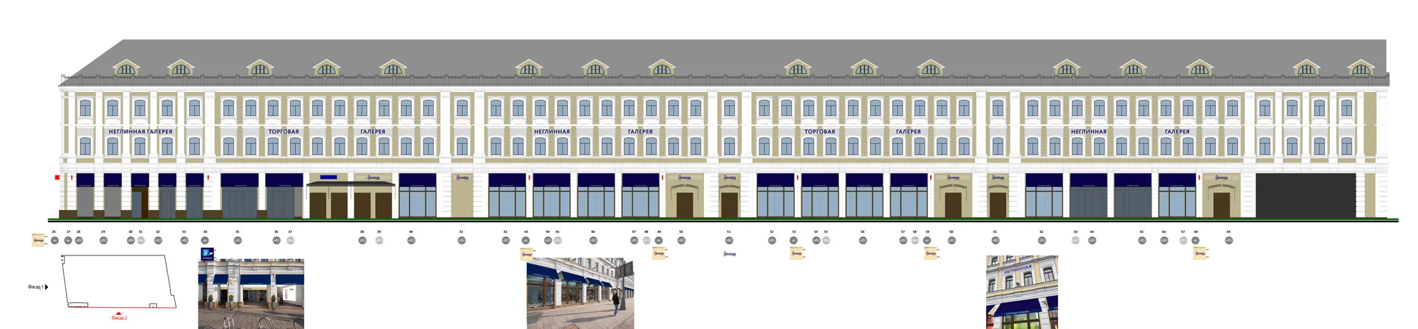 fasad_neglinnaya.jpg
