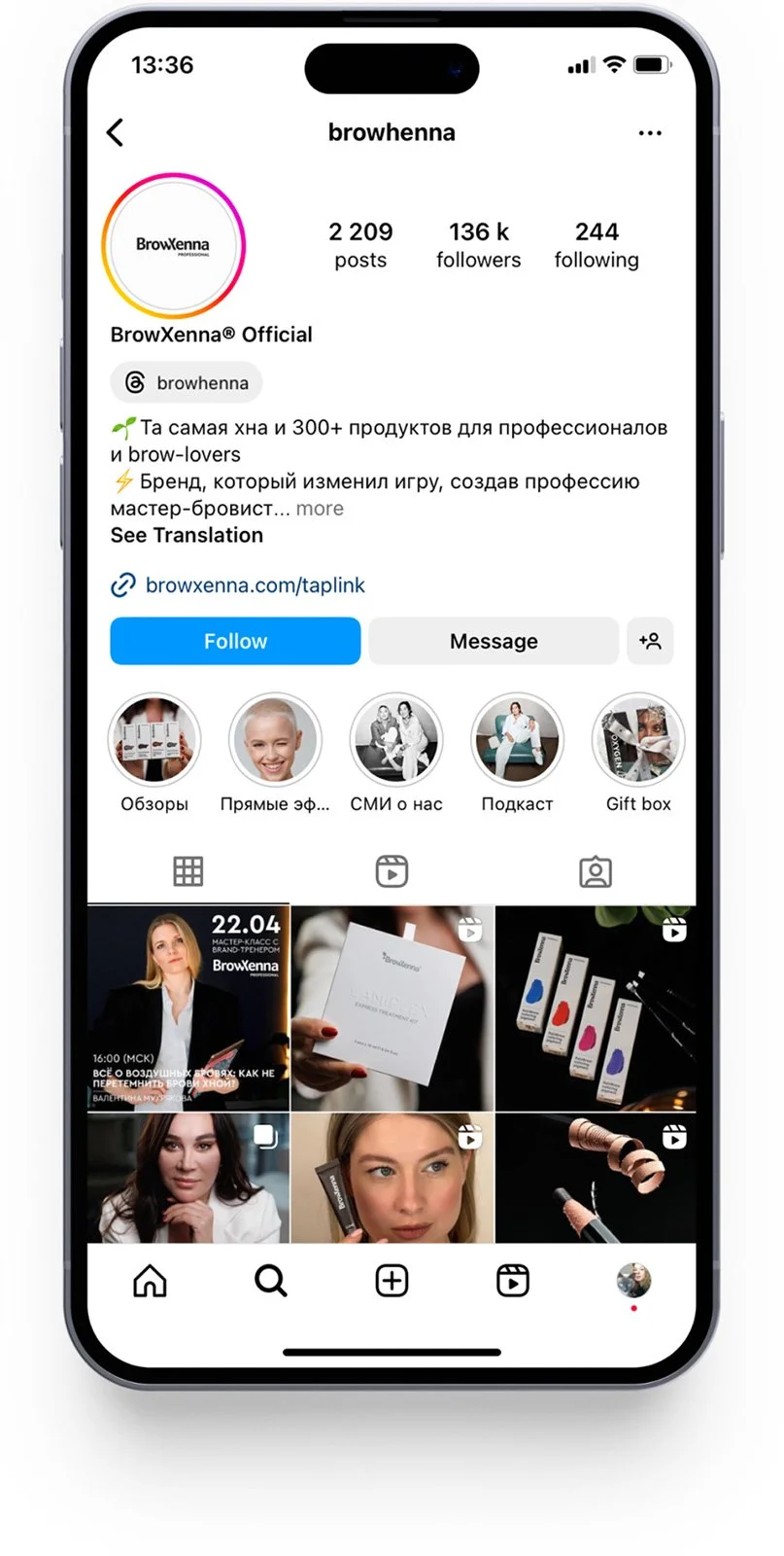 BROWXENNA_GN10_12.jpg