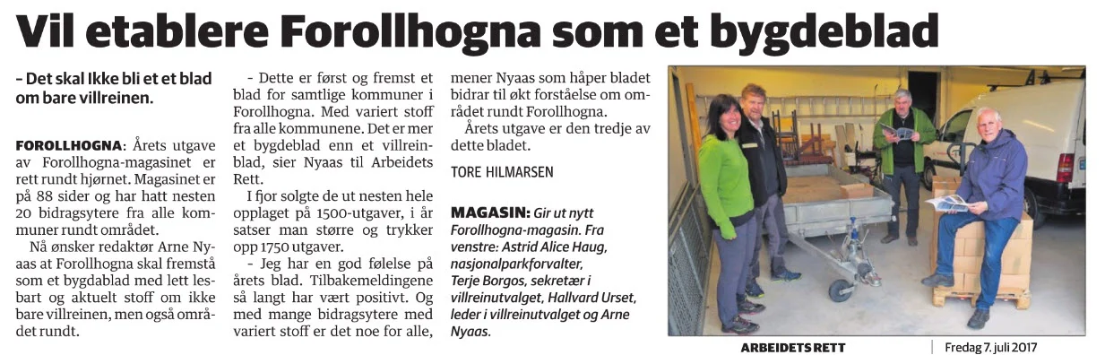 AR7juli2017.jpg