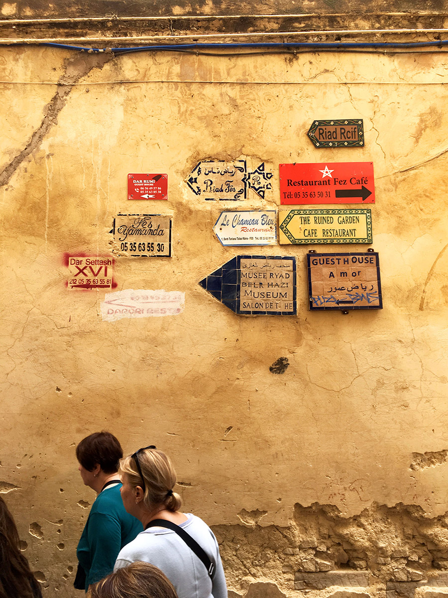 Searching for Patterns in Morocco | shannonmcnab.com
