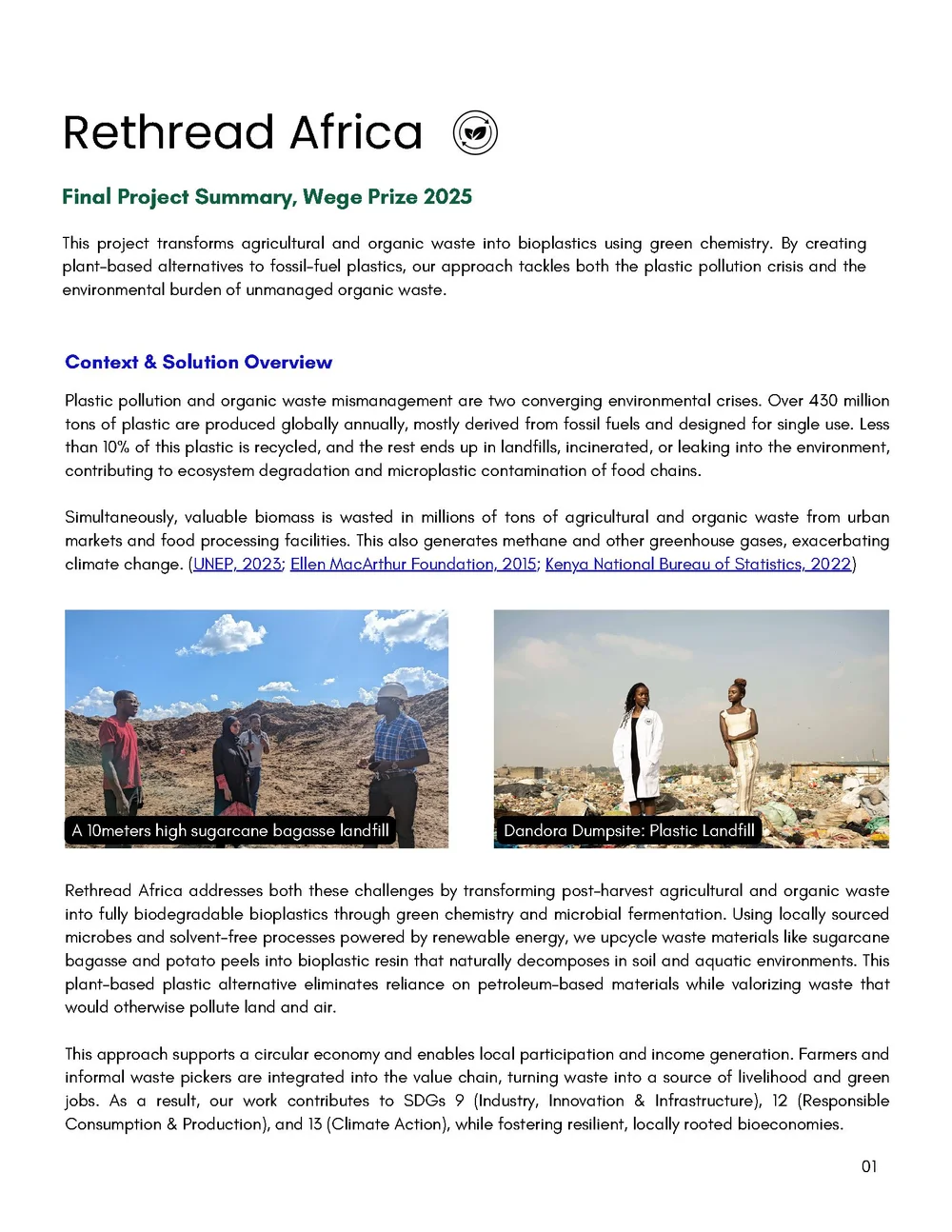 2025 Winners — Wege Prize