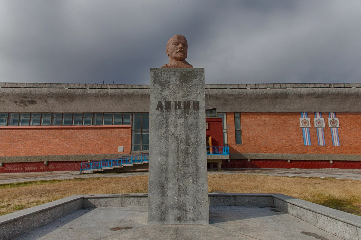 lenin in front of the sports complex