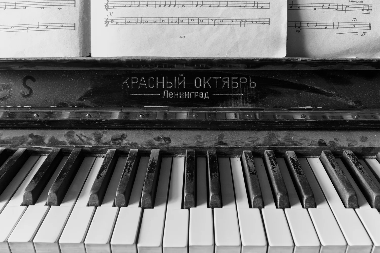 the "red october" piano