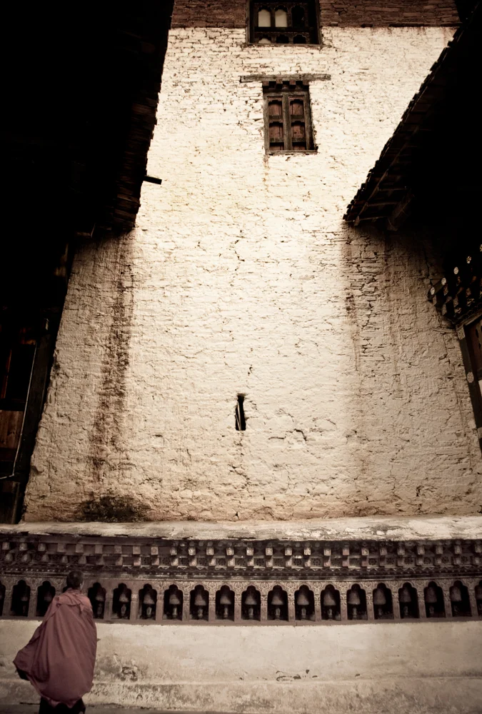 dzong courtyard