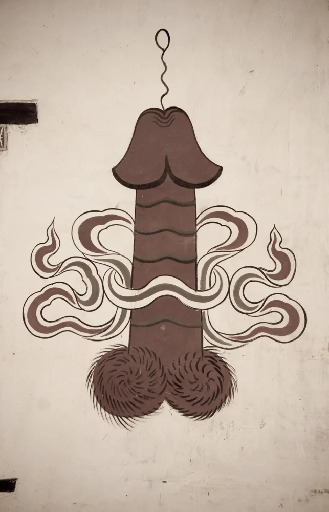 phallus fertility painting