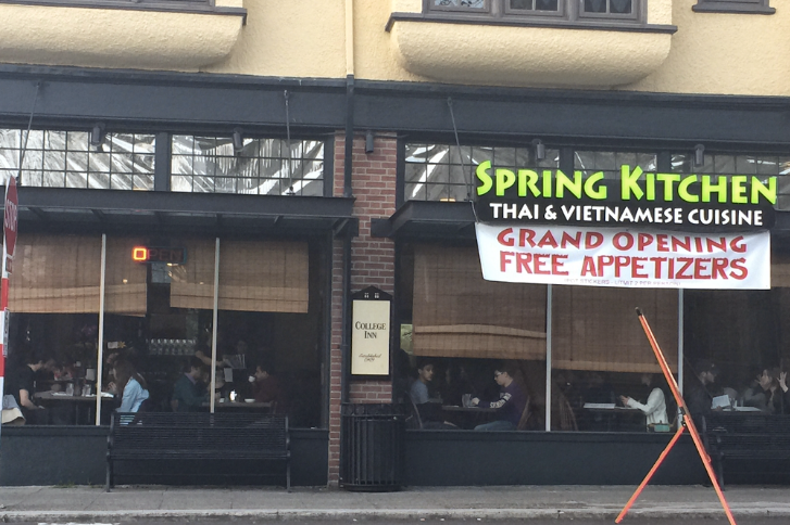 springkitchen.png
