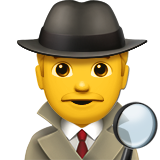 sleuth-or-spy_1f575 (2).png