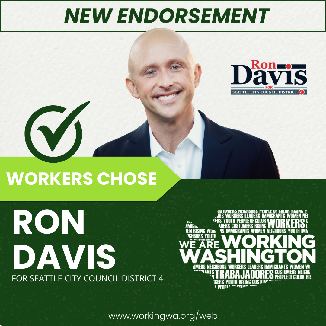 Ron Davis SCCD4.png