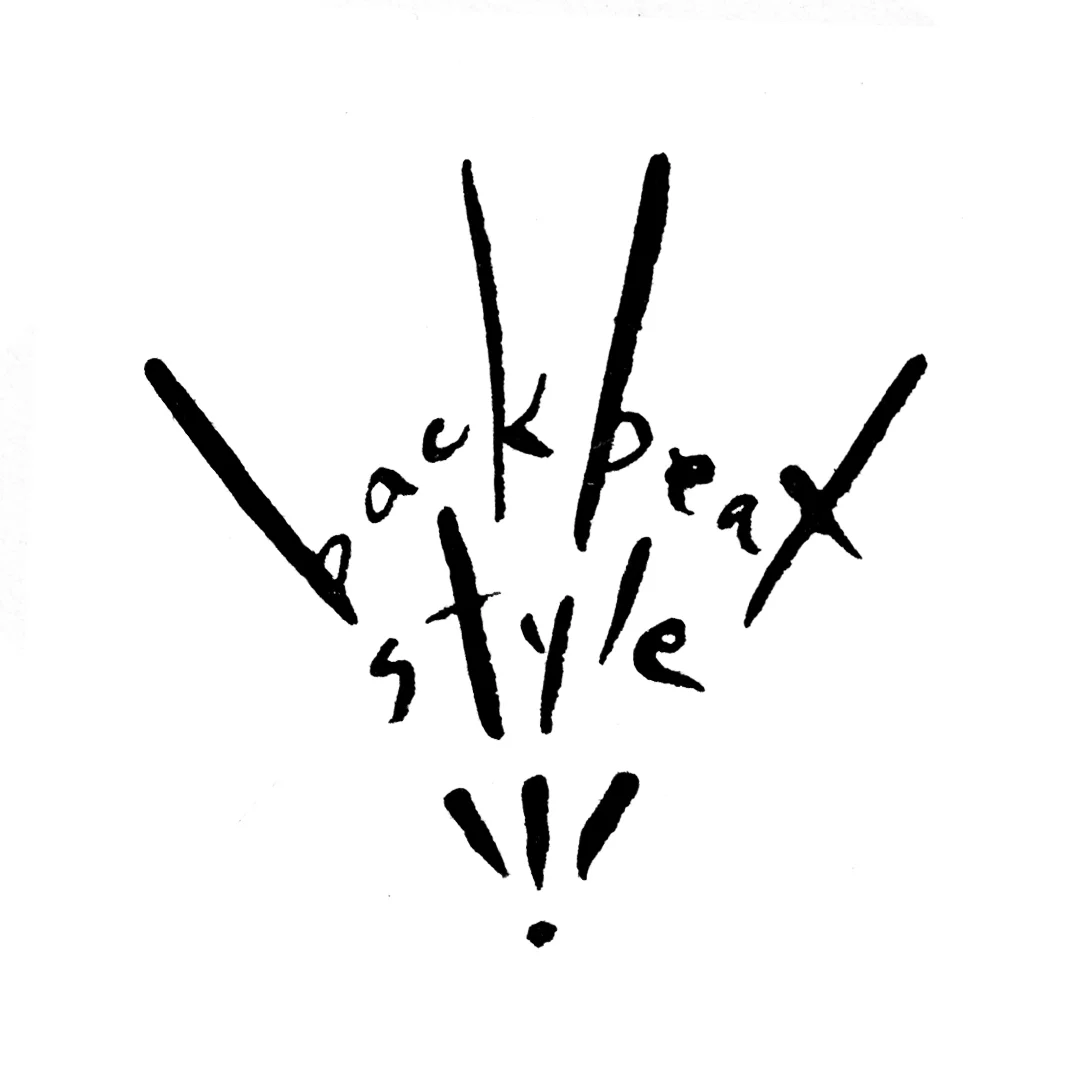Logo for Style Blog by Joshua Ray Gooch, 2016