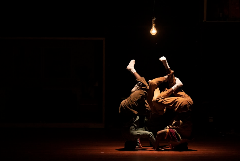 [CANCELLED] Between Us / Châlons en Champagne, France