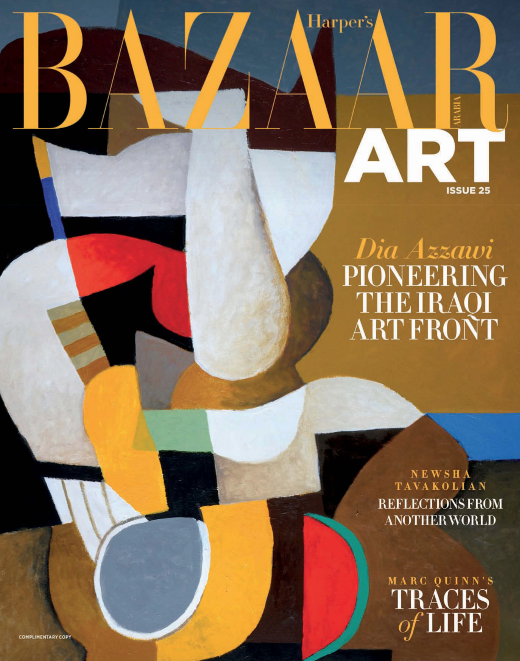 Harper's Bazaar Art Arabia Winter 2016