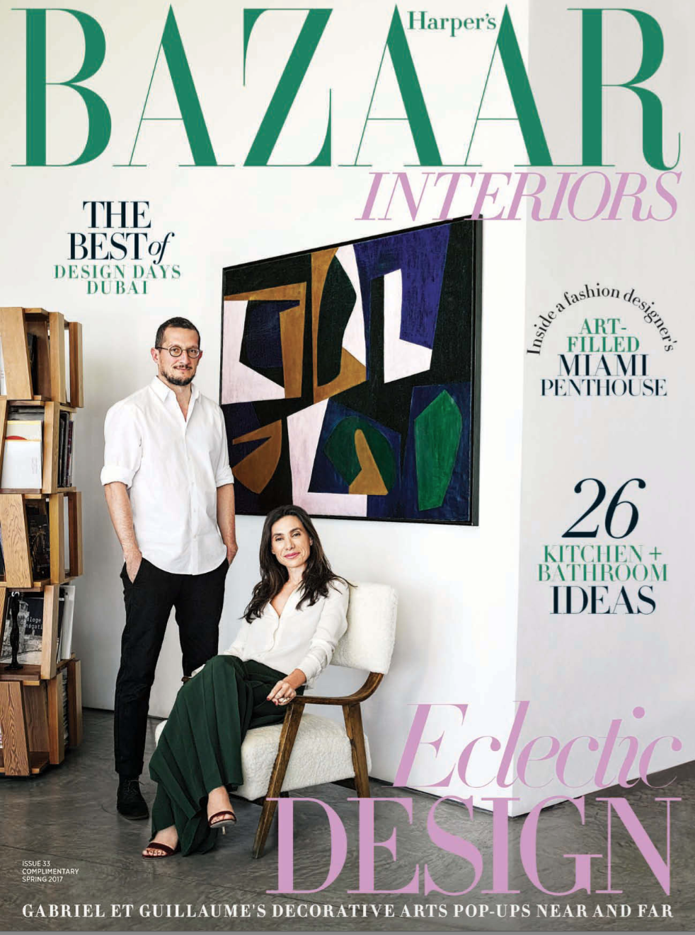 Harper's Bazaar Interiors Arabia