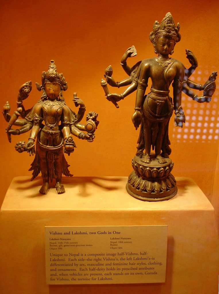 763px-Lakshmi-Narayana_statuettes,_Patan_Museum.JPG