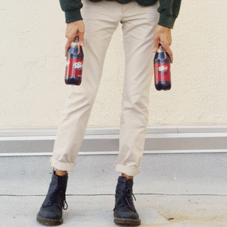 Dancing+Pepper.gif
