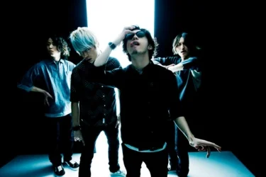One Ok Rock The Beginning Exclusive Interview Translation Part 2 Japanese Music Review Podcast Jpop Jrock Kpop