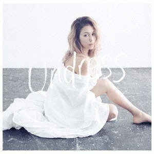 5. BENI - Undress