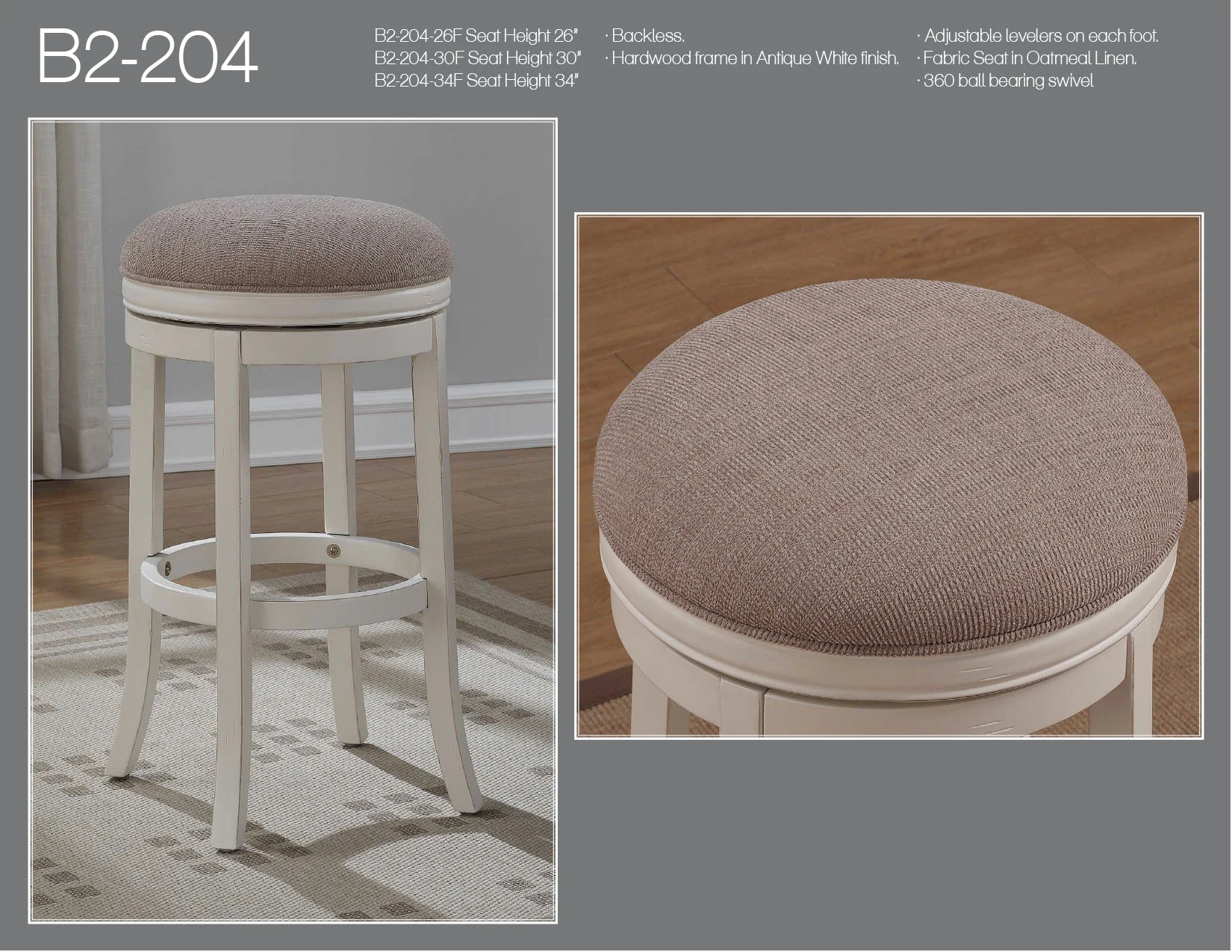 B2-204 26" Hight, 30" Height, 34" Height