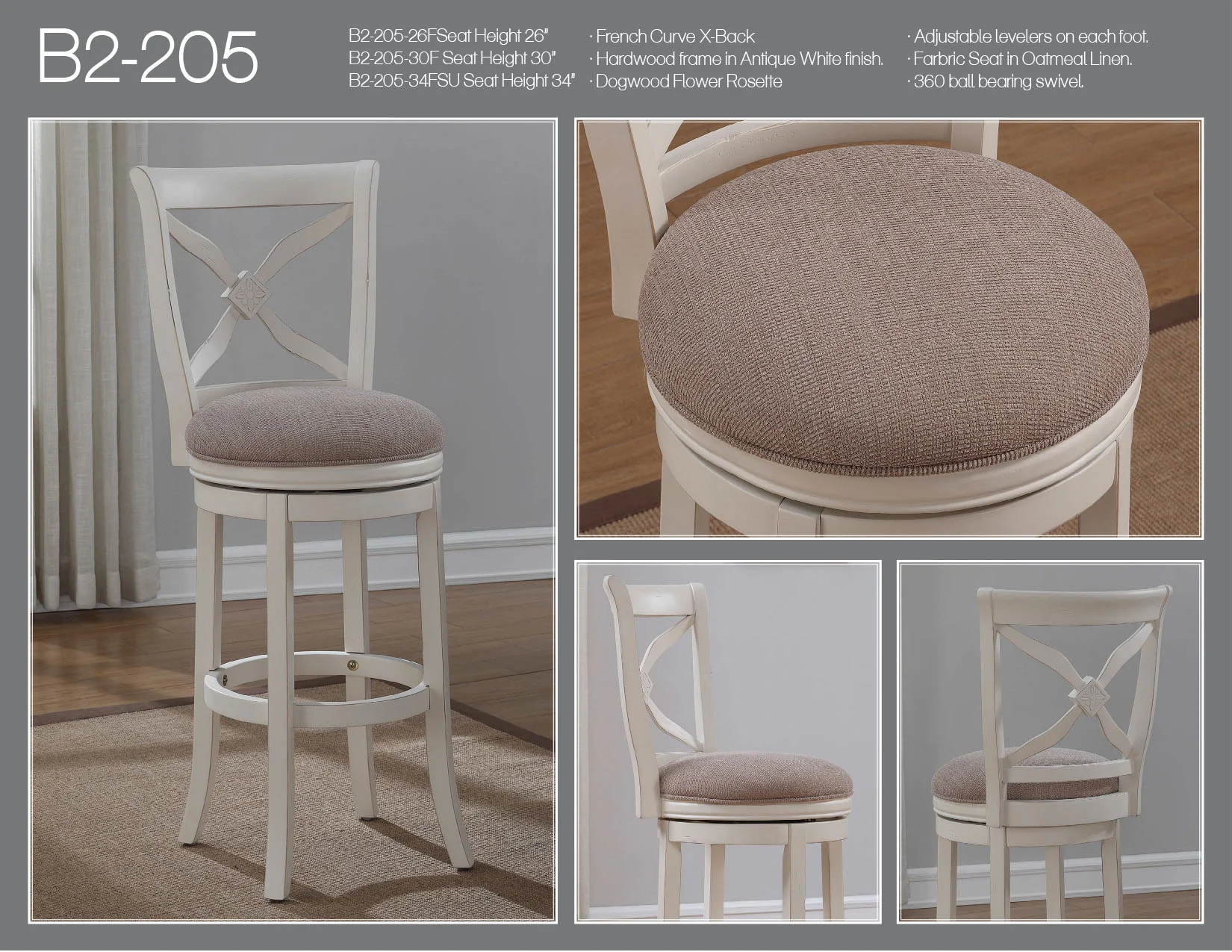 B2-205 26" Height, 30" Height' 34" Height