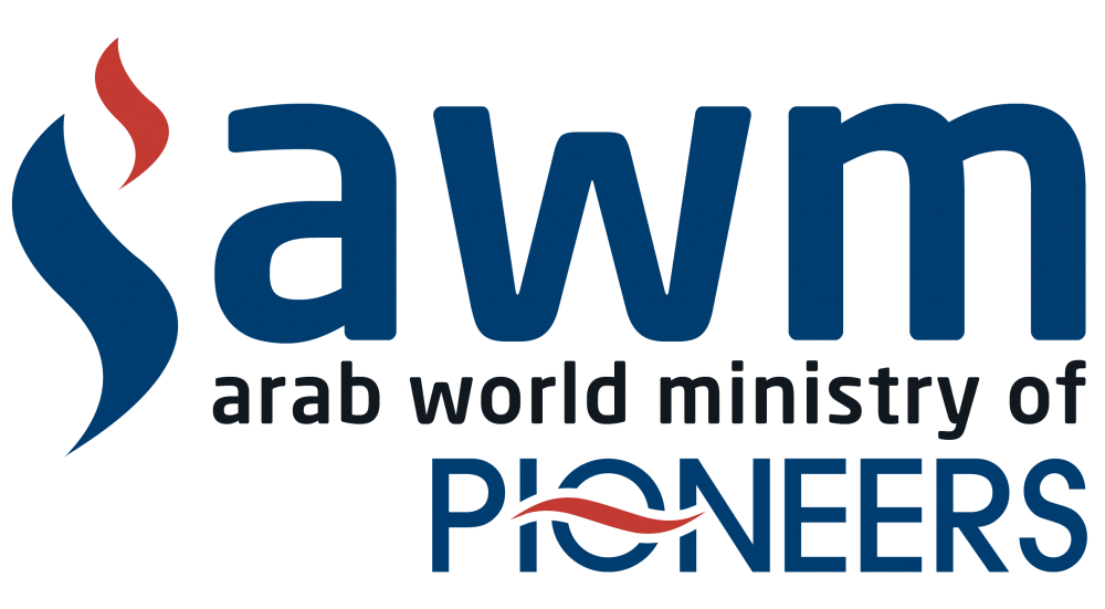 AWM Logo_0.png