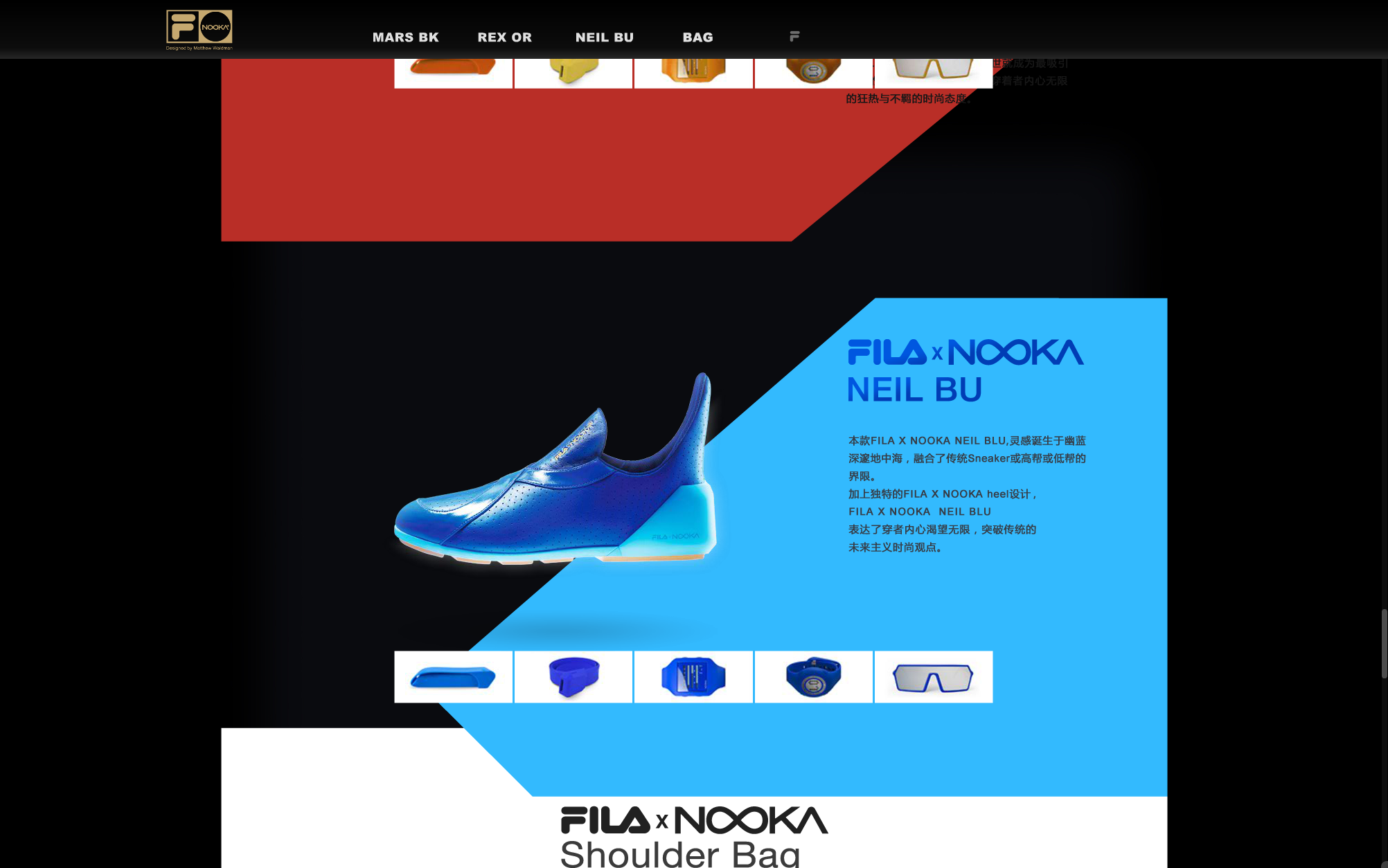 Screen Shot 2012-12-14 at 11.03.56 AM.png