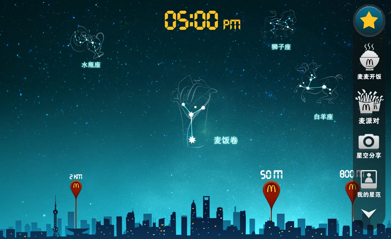 night-1.jpg