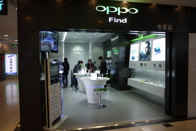 guangzhou-oppo-store.jpg