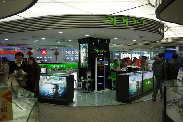 shanghai-oppo-store.jpg