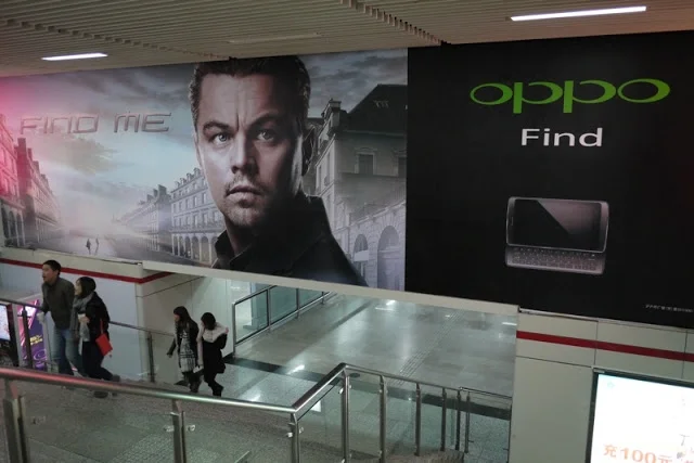shanghai-oppo-find-me-large-ad.jpg
