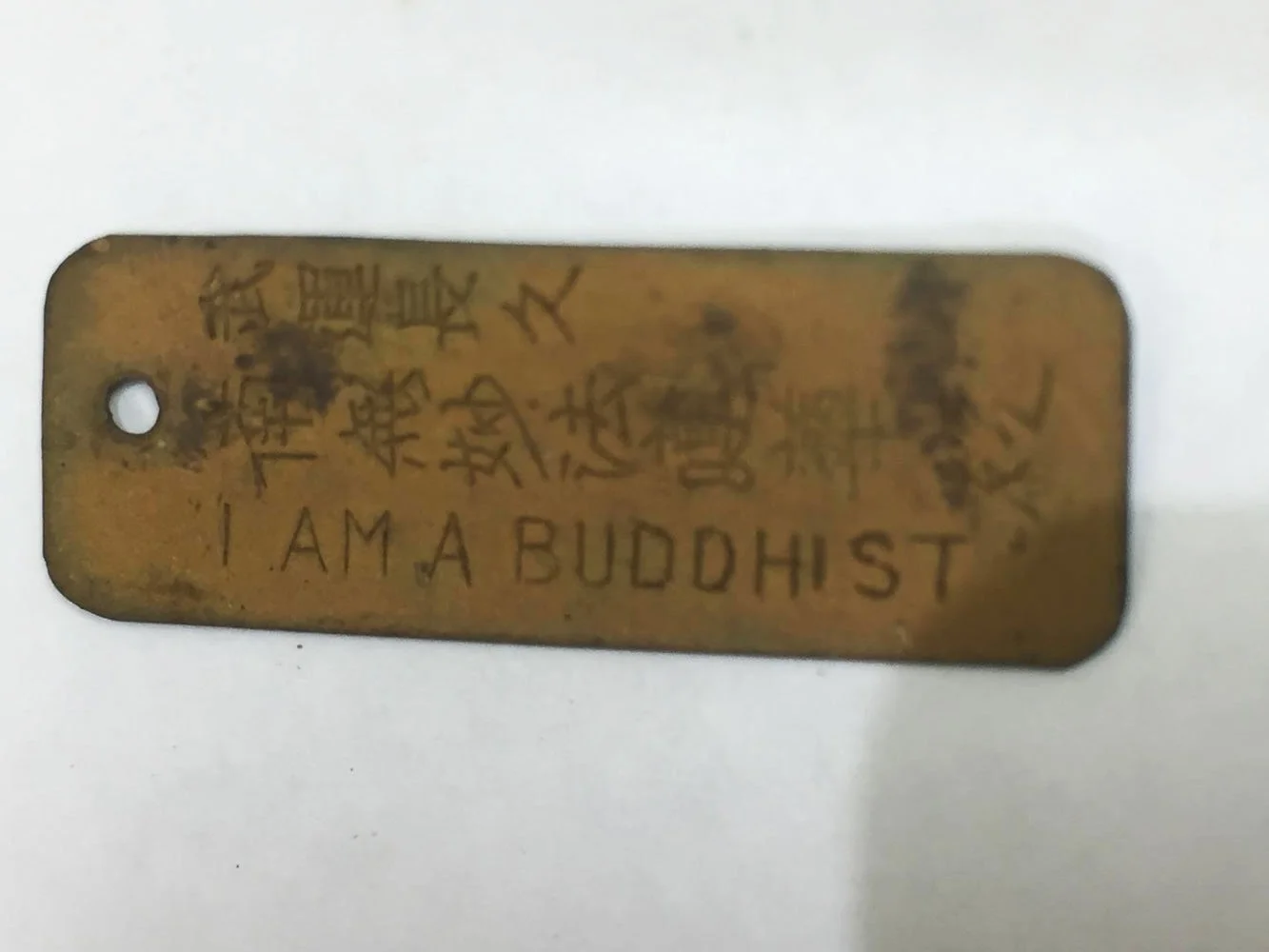 I+am+Buddhist+Dog+Tag.jpg