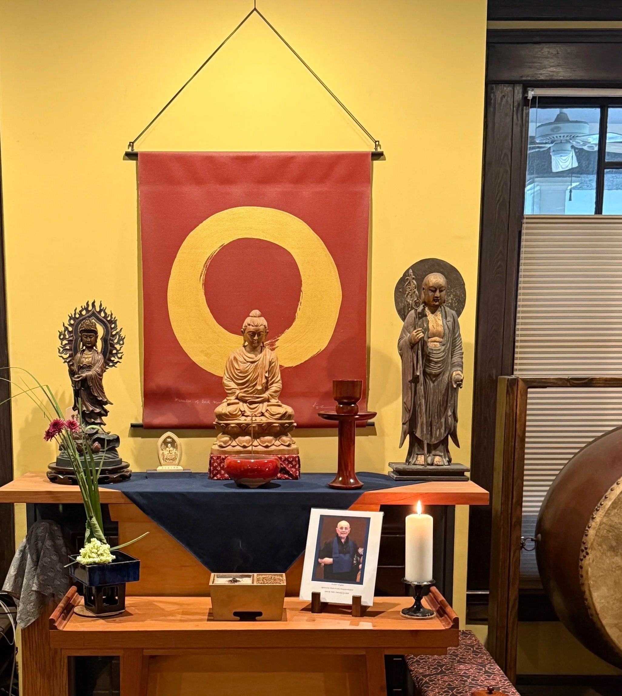 Ceremony of Dharma Inquiry  / Shuso Ceremony